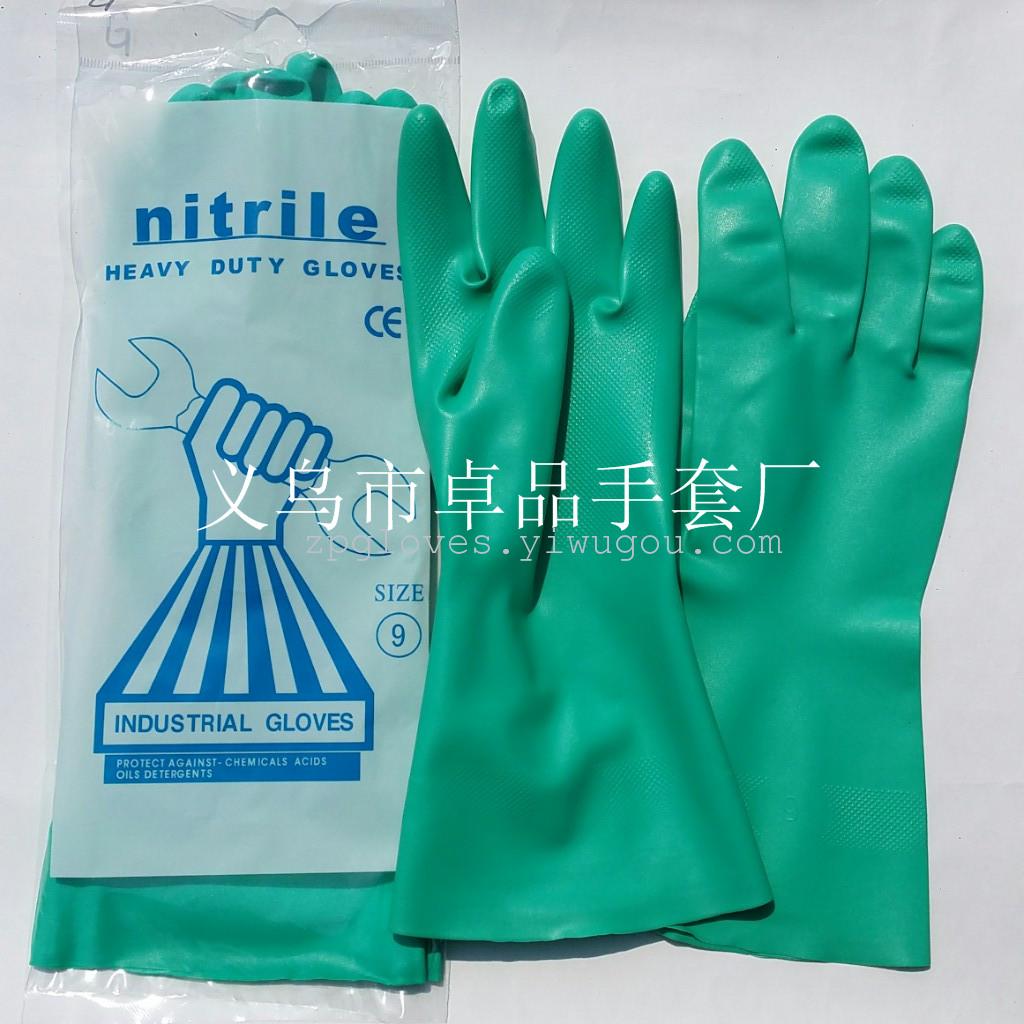 Factory direct corrosion of oil resistant acid nitrile gloves industrial gloves (green)