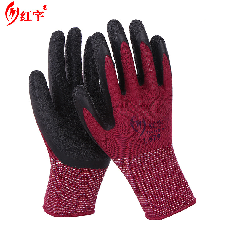Nylon latex gloves two-color optional non-slip uniform size gloves multiple use of dirt resistant gloves general purpose gloves