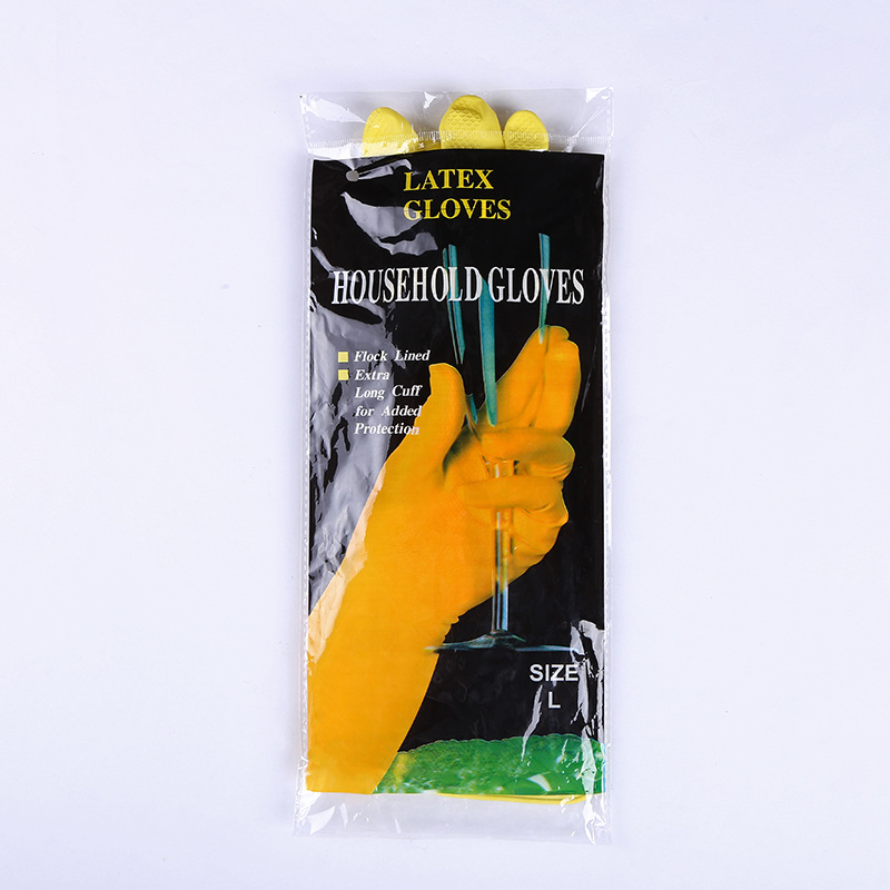 Single Cup Household Gloves Latex Gloves Home Washing and Washing Household Kitchen Cleaning Gloves Latex Thin