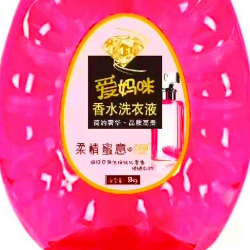 [Washing Powder Factory] 3kg Laundry Detergent Hand Sanitizer Detergent Oil Cleaner Soap Soap