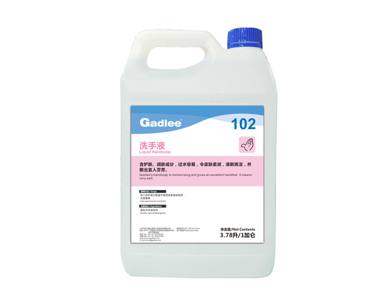 Jiadili Hand Sanitizer 102 Hand Sanitizer Large Barrels Hand Sanitizer Hotel Shopping Mall Toilet Industrial Gadlee