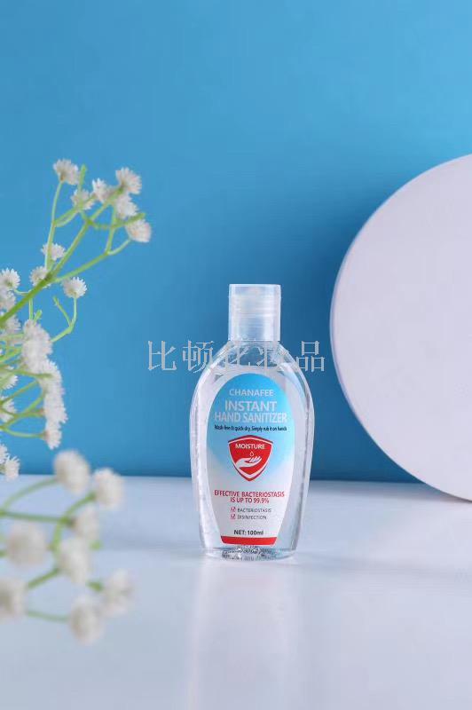 CHANAFEE 100 ml antibacterial hand sanitizer home office travel must - have manufacturer direct 2020 hot style