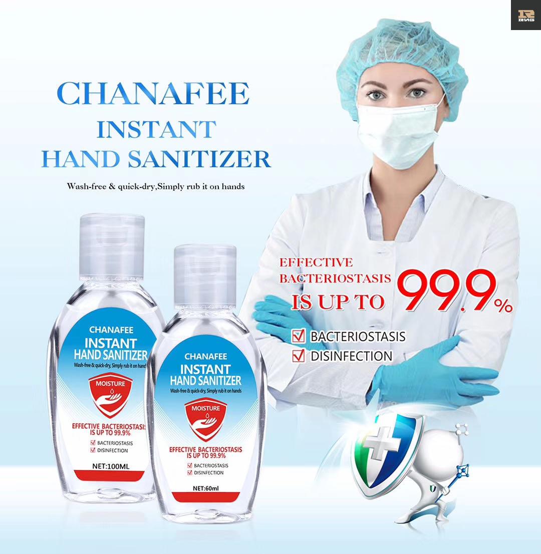 CHANAFEE 100 ml antibacterial hand sanitizer home office travel must - have manufacturer direct 2020 hot style