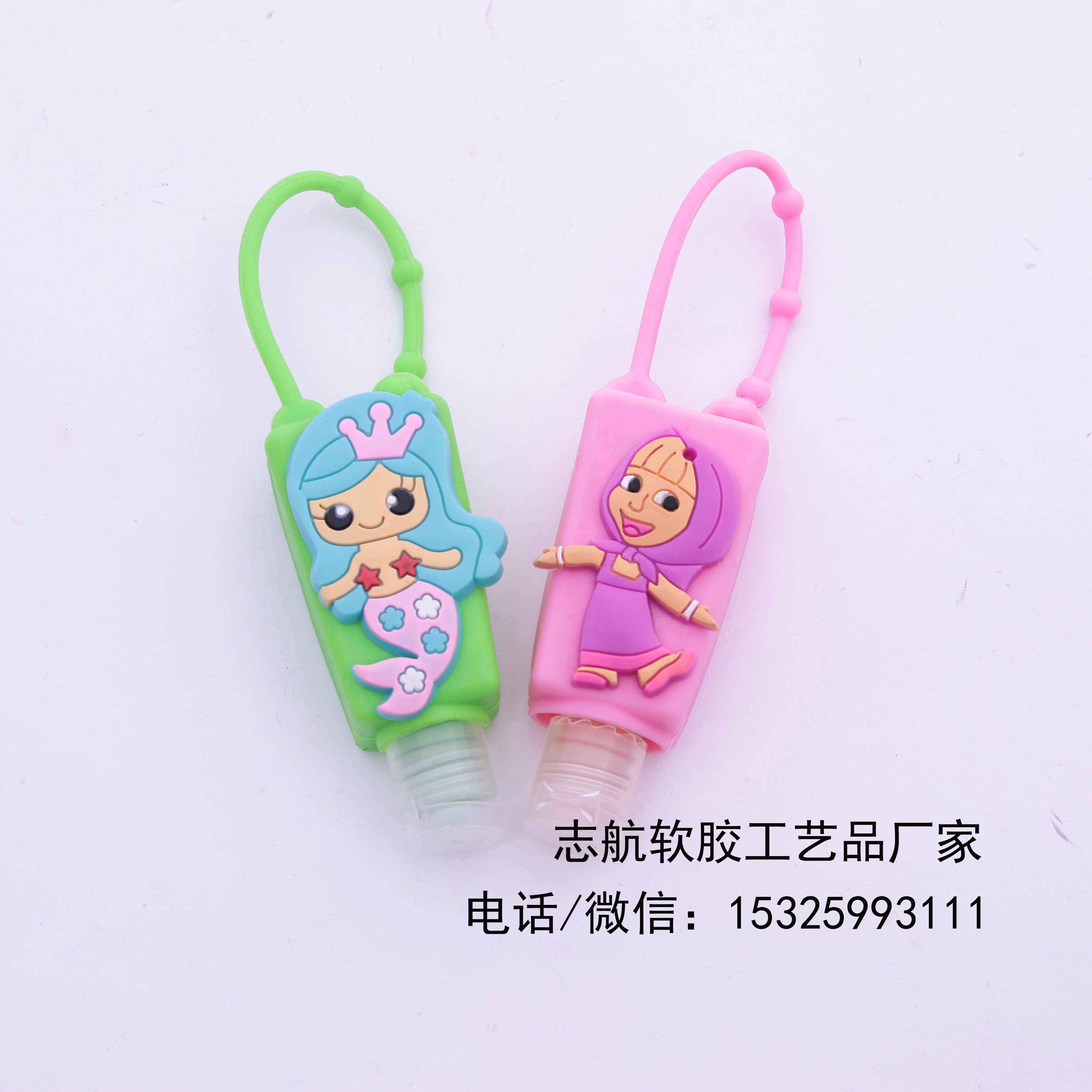 Manufacturers custom - made free - washing silicone cartoon free - washing hand sanitizer portable hand sanitizer