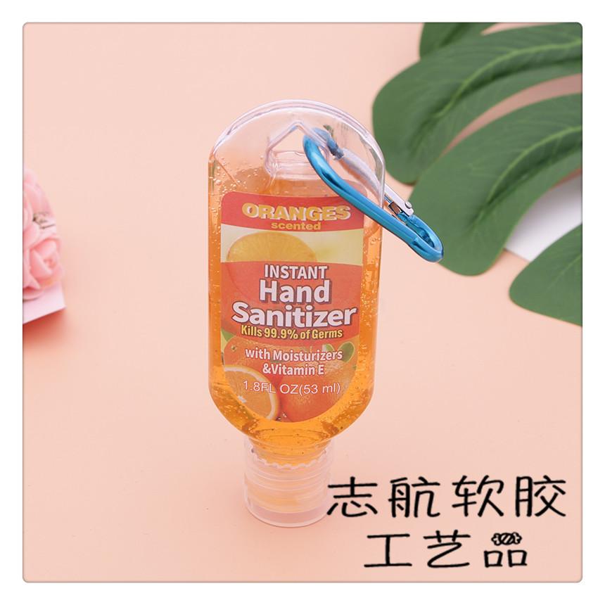 Instant Hand Sanitizer Alcohol Gel Portable Quick-Drying Hand for Children and Students