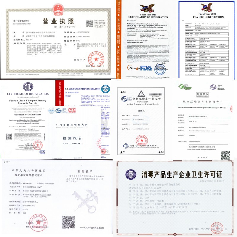 Cotton Piece Alcohol Pad 50 Pieces Disposable Disinfection Wipes Tattoo Ear Studs Ear Hole Harmonica Disinfection