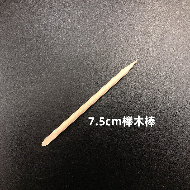 Wear Manicure Kit Accessories Jelly Glue Nail File Alcohol Pad Manicure Gift Bag Nail Tip Patch Nail Removal Tool