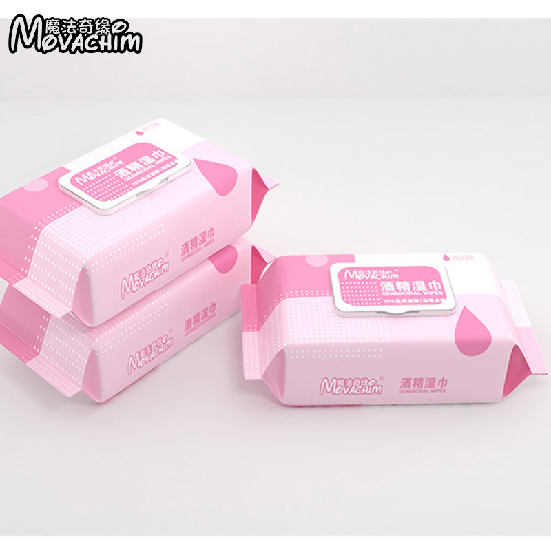 Alcohol Pad 75 Degrees Disposable Household Universal Portable Bacteria Prevention Cleaning Wipes in Stock Wholesale