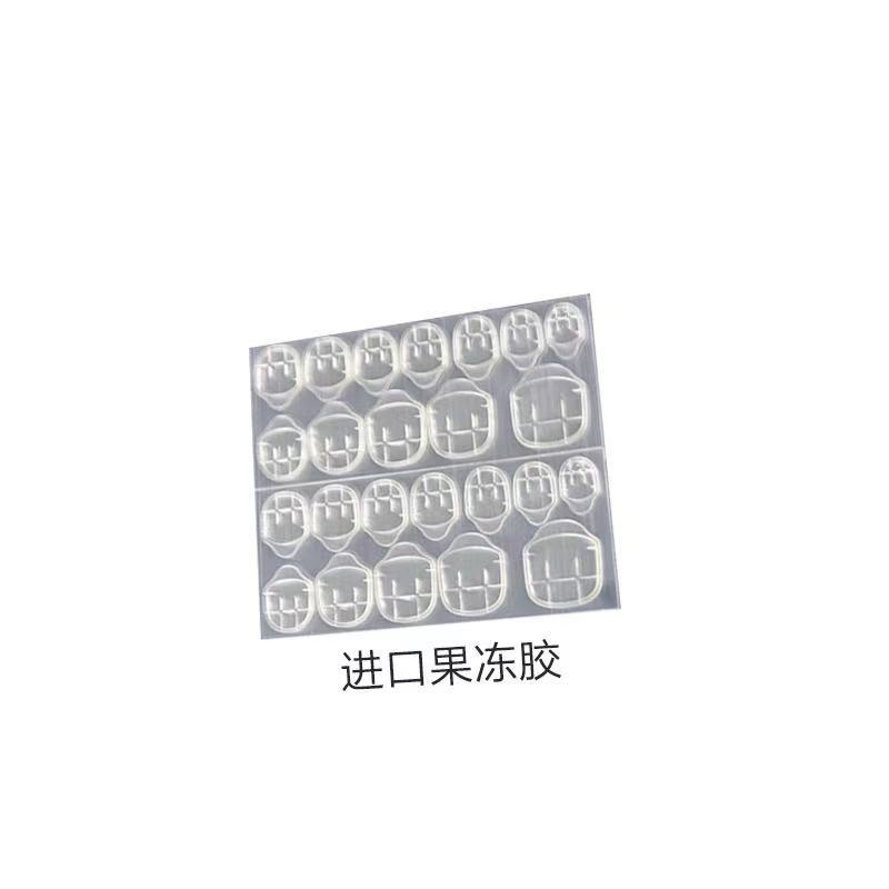 Manicure Implement Pack Wearing Gift Bag Jelly Glue Nail Remover Stick Abrasive Buff Stick Glue Alcohol Pad Manicure Implement Set