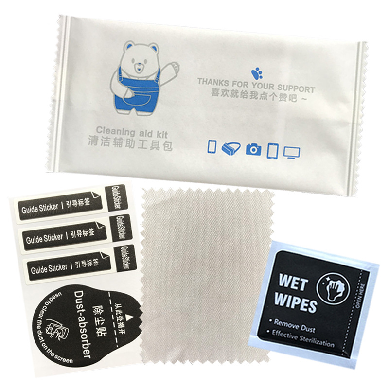 Three-Piece Film Kit Tempered Glass Screen Protector for Mobile Phone Alcohol Pad Cleaning Kit Customized Dust Removal Auxiliary Package Manufacturer