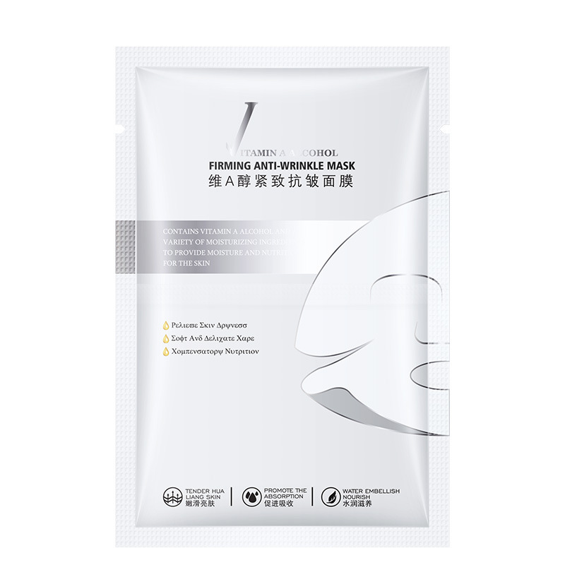 Mousse Girl&#039;s Vitamin A Alcohol Firming Anti-Wrinkle Facial Mask Hydrating Moisturizing Tencel Pad Cloth Lightweight Clothing Facial Skin Care Products