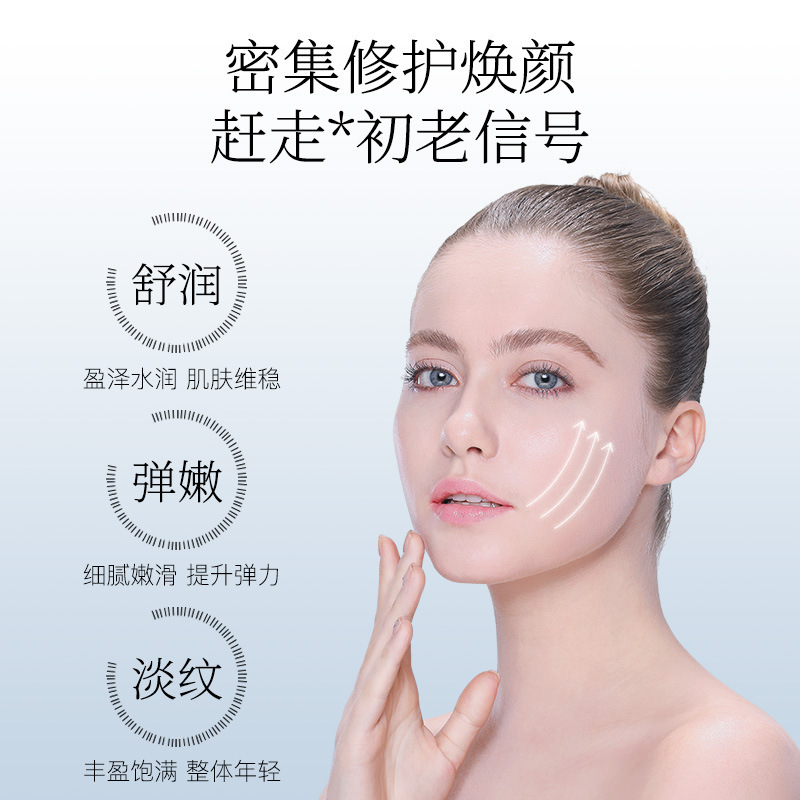 Mousse Girl&#039;s Vitamin A Alcohol Firming Anti-Wrinkle Facial Mask Hydrating Moisturizing Tencel Pad Cloth Lightweight Clothing Facial Skin Care Products