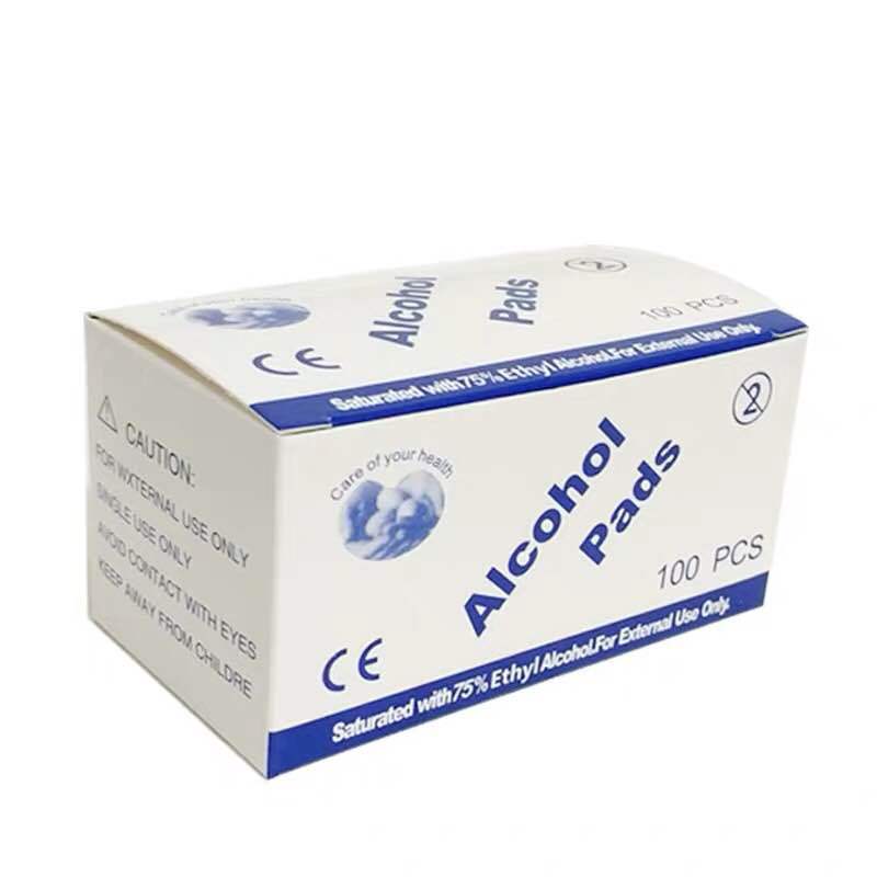 Disposable Alcohol Pad Disinfection Cotton Sheets Mobile Phone Screen Tableware Ear Piercing Wound Sterilization First Aid Disinfection Piece Wet Wipes