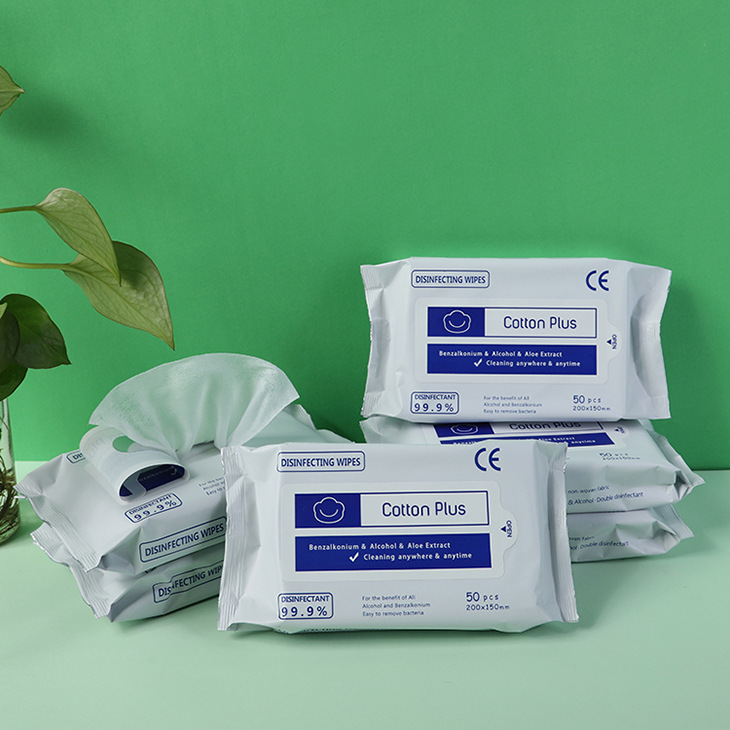 Cross-Border Foreign Trade Cotton Age Alcohol Disinfection Wipes Disposable Portable Student Household Cleaning Alcohol Pad 50 Sheets