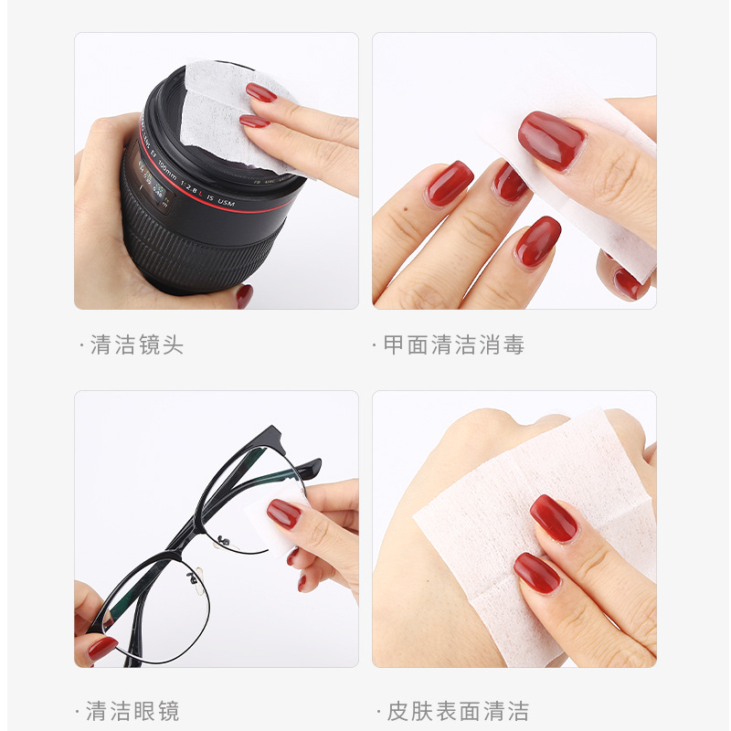 Disposable Alcohol Pad Pieces 75 Degrees Cleaning Wipping Tissue 100 Pieces Jewelry Tableware Mobile Phone Screen Poison Alcohol Pad