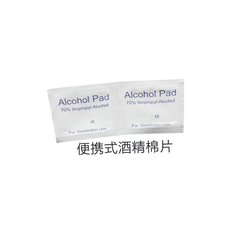 Manicure Implement Pack Wearing Gift Bag Jelly Glue Nail Remover Stick Abrasive Buff Stick Glue Alcohol Pad Manicure Implement Set