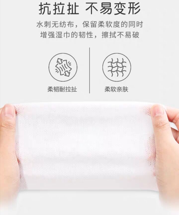 Alcohol disinfectant wipes