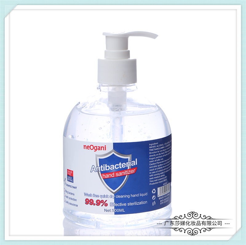 Factory direct sale 500ml100ml free hand washing liquid disinfectant bacteriostasis 75% alcohol gel disinfectant
