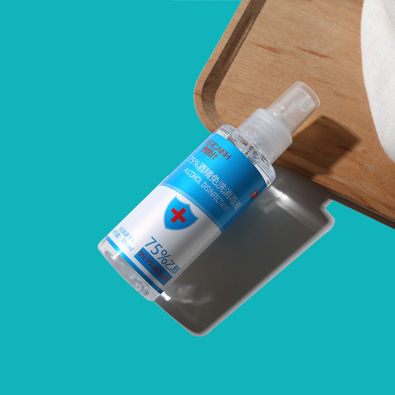 75% disposable alcohol disinfectant portable Alcohol disinfectant