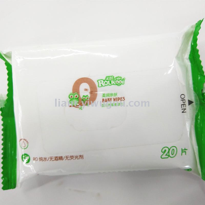 Baby disinfectant wipes wipes baby wet wipes hand mouth paper.