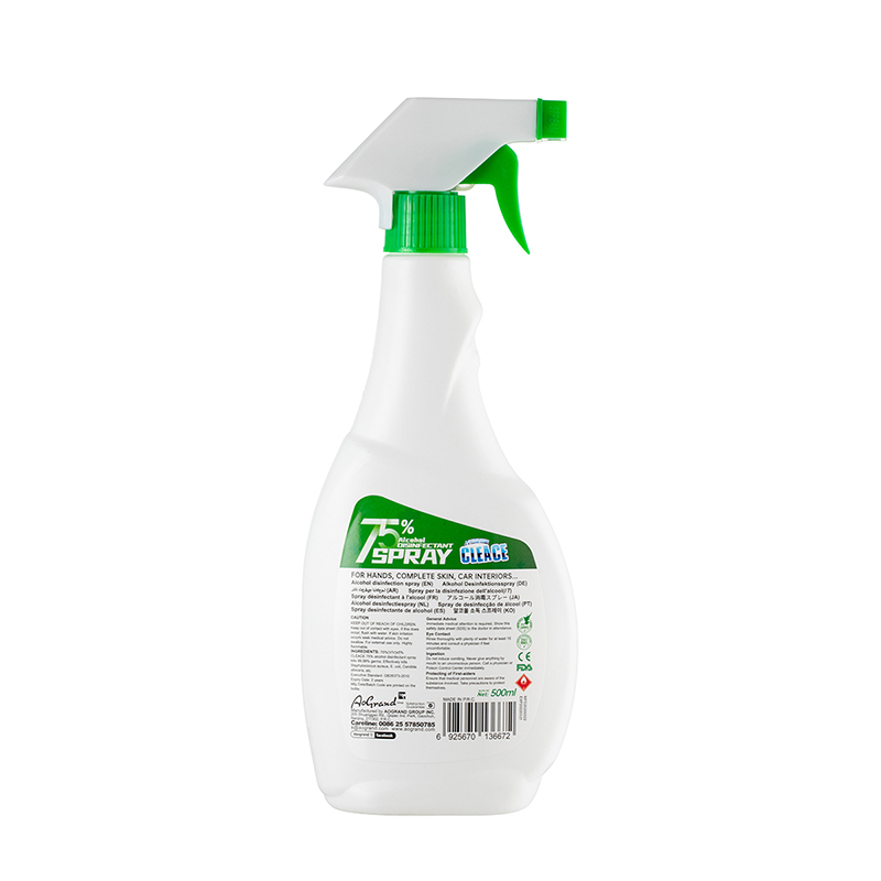 Alcohol disinfectant and bacteriostatic spray for household chemicals 