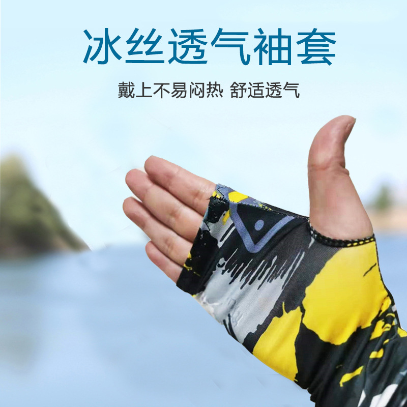 Umbrella Hat Fishing Hat Men&#039;s Fishing Sun Protection Equipment Full Set Anti-droplet Cap