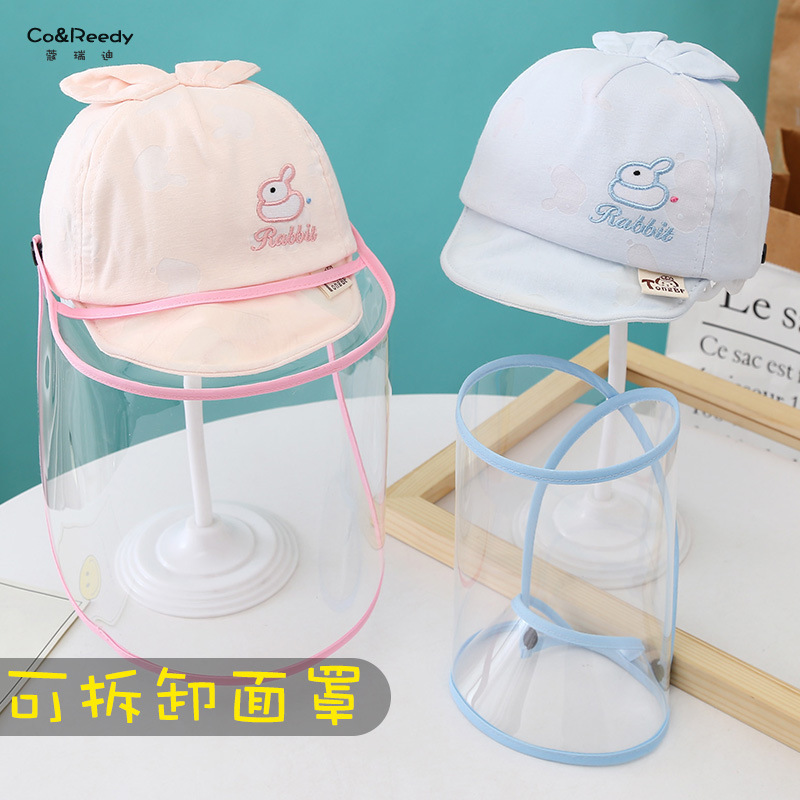 Baby and Infant Hat Spring and Autumn 3-6-12 Months Men and Women Baby Peaked Anti-droplet Cap
