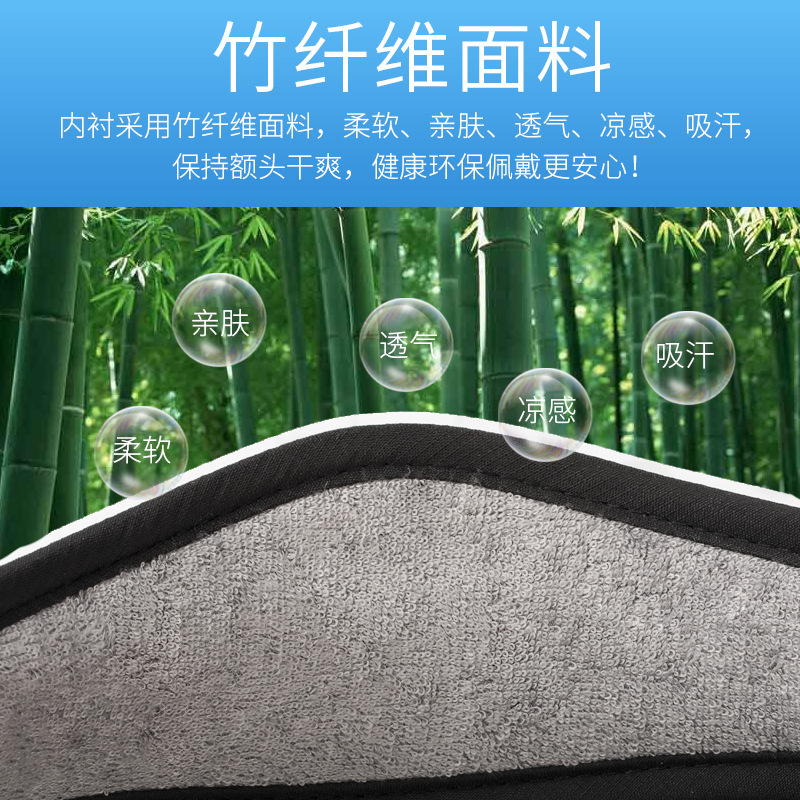 Summer Sun Hat Women&#039;s Sun Protection UV Protection Air Top Cycling Anti-Droplet Anti-droplet Cap