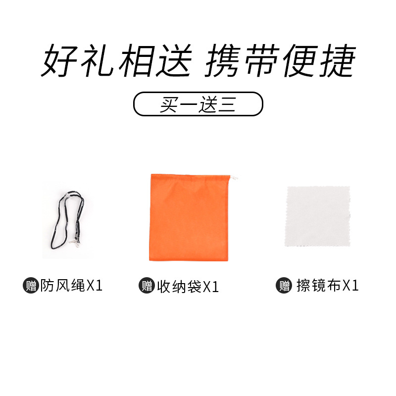 Summer Sun Hat Women&#039;s Sun Protection UV Protection Air Top Cycling Anti-Droplet Anti-droplet Cap