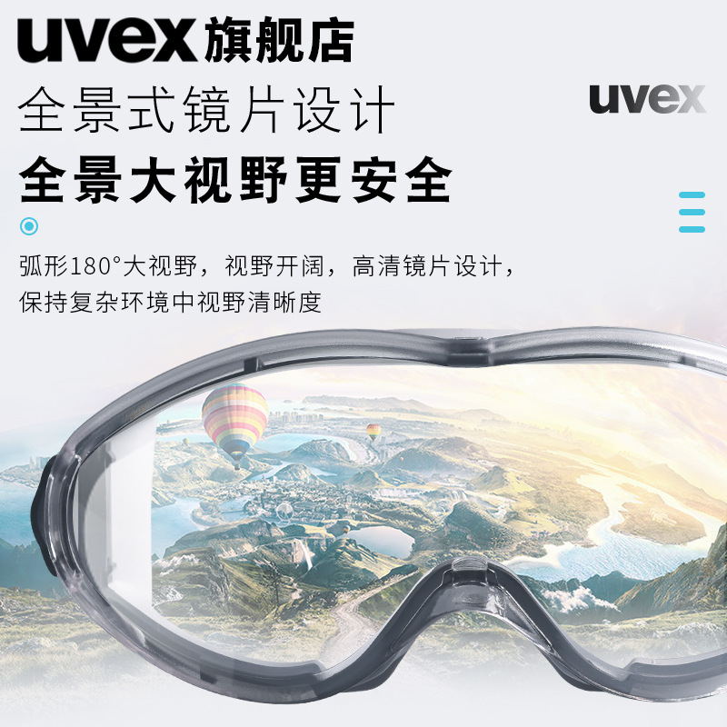 UVEX Goggles against Wind and Sand Riding Windshield Anti-Fog Dust Dust Motorcycle Safety Goggles