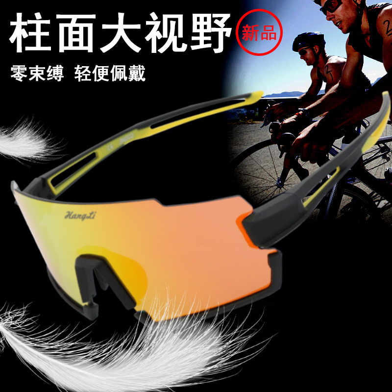 Safety Goggles for Riding Bicycle Eye Protection Sunglasses Men and Women Fashion Trendy Running Sunglasses