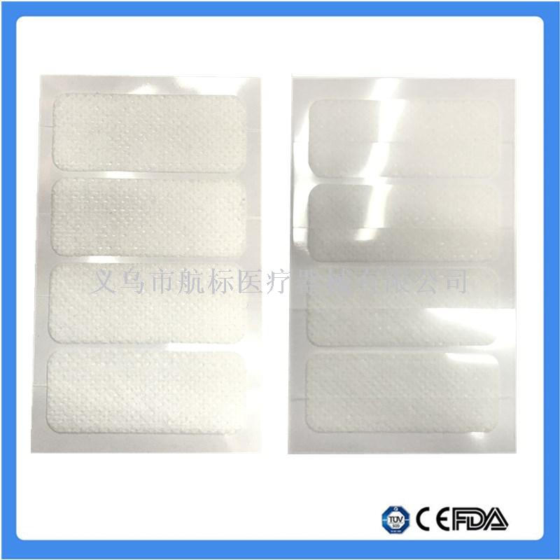 Non - woven cloth anti - snoring and anti - snoring tape straightener shut up tape seal tape nasal respirator