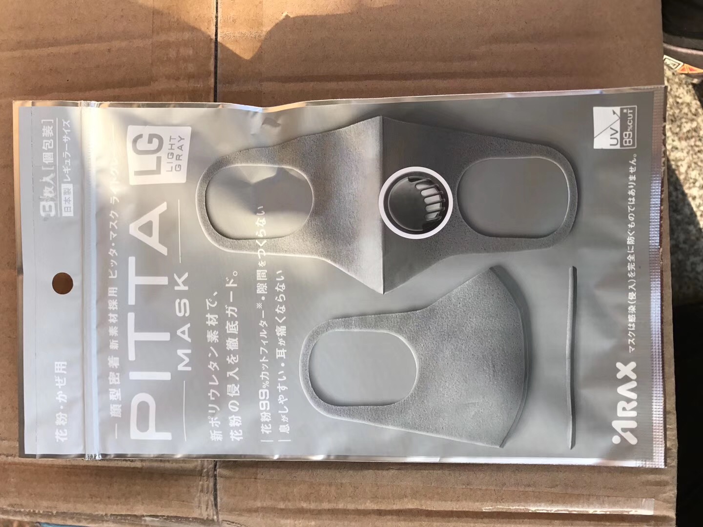 Dust and haze can be cleaned men and women thickened three-dimensional mask can breathe easily respirator