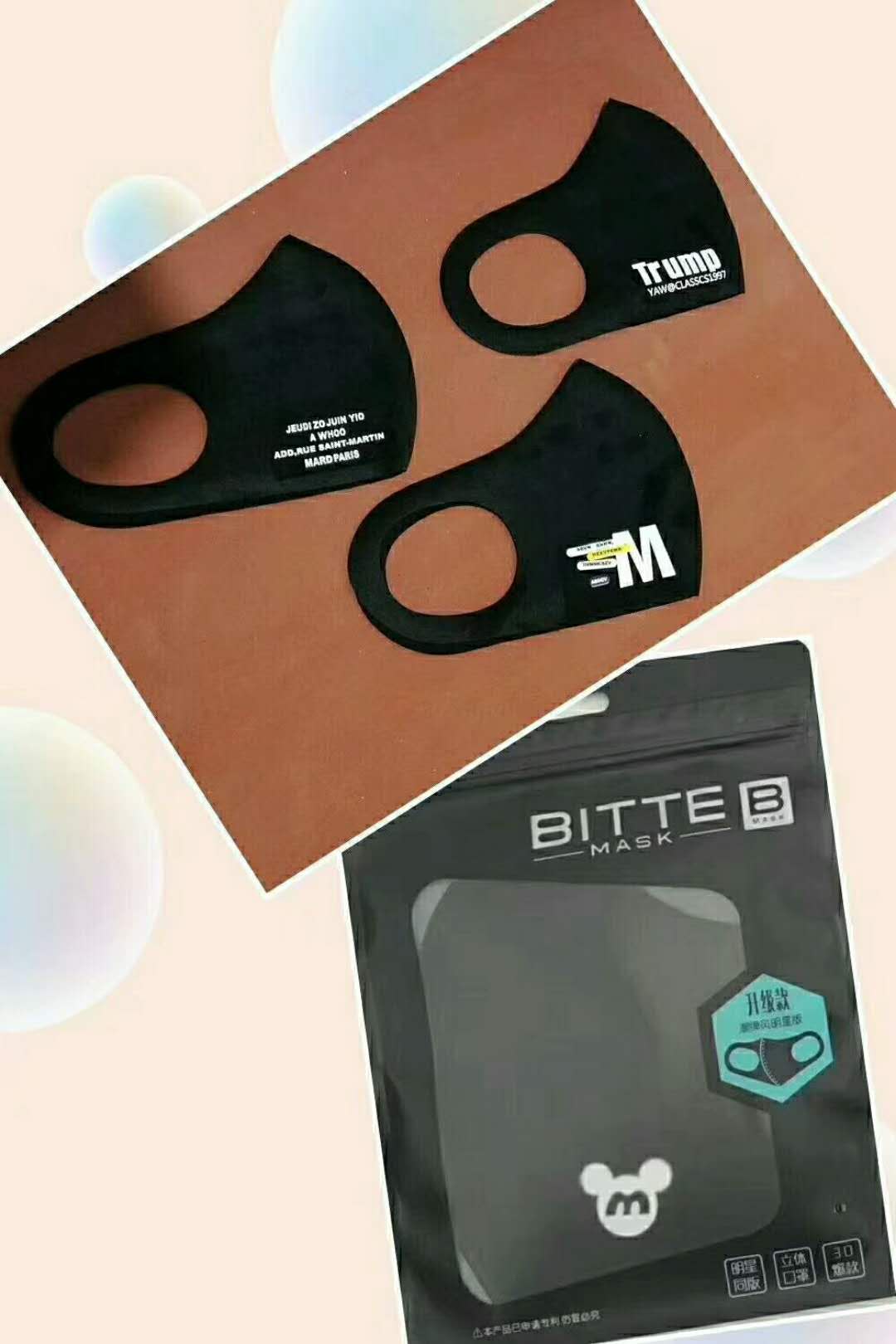 Manufacturer direct-selling star with suede dust respirator and anti-fogging mask.