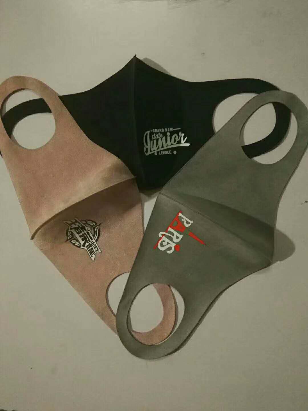 Manufacturer direct-selling star with suede dust respirator and anti-fogging mask.