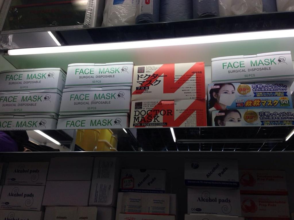 Disposable respirator mask nonwoven mask filter paper exports Japan filter effect