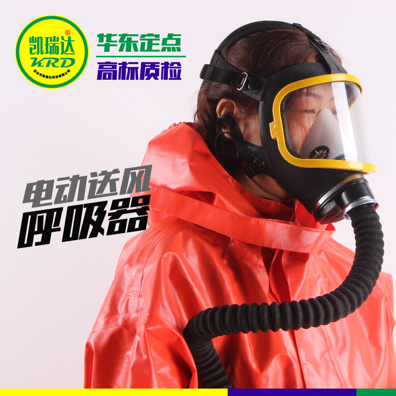 Single Lithium Storage Battery Electric Air Supply Long Tube Respirator Double Three Forced Long Tube Air Respirator/Resuscitator