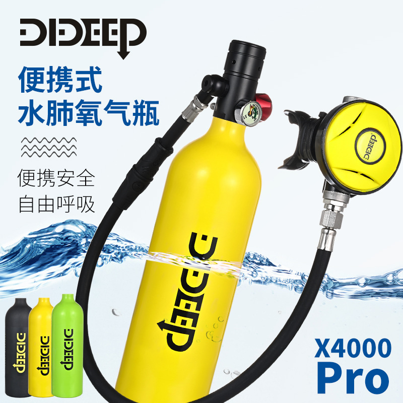 New X4000pro Underwater Respirator Diving Oxygen Cylinder 1l Capacity Portable Diving Respirator