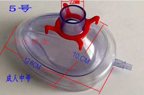 Simple Respirator Resuscitation Balloon Artificial First Aid Oxygen Inflation Anesthetic Mask