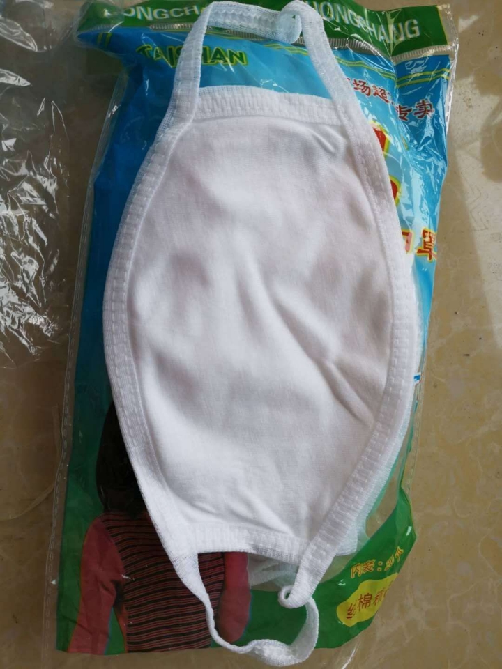 Thickened cotton breathable respirator to keep adult warm pure cotton dust respirator