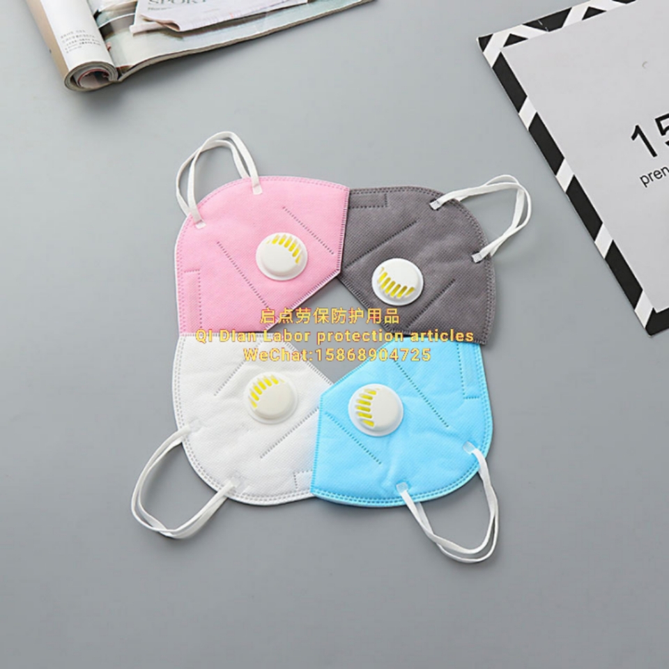 Protective mask non - woven dust mask pm2.5 the disposable mask respirator steam anti - haze mask wholesale
