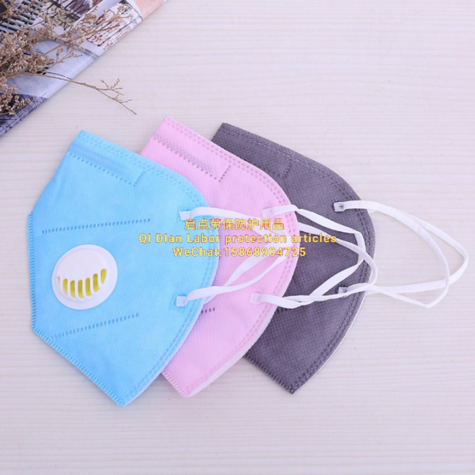 Protective mask non - woven dust mask pm2.5 the disposable mask respirator steam anti - haze mask wholesale