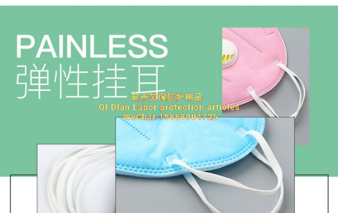 Protective mask non - woven dust mask pm2.5 the disposable mask respirator steam anti - haze mask wholesale