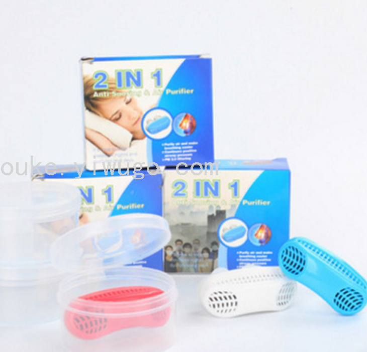 Nasal Congestion Anti-Snoring Device Nose Purifier Mini Nasal Congestion Respirator Sleep Anti-Snoring Nasal Splint