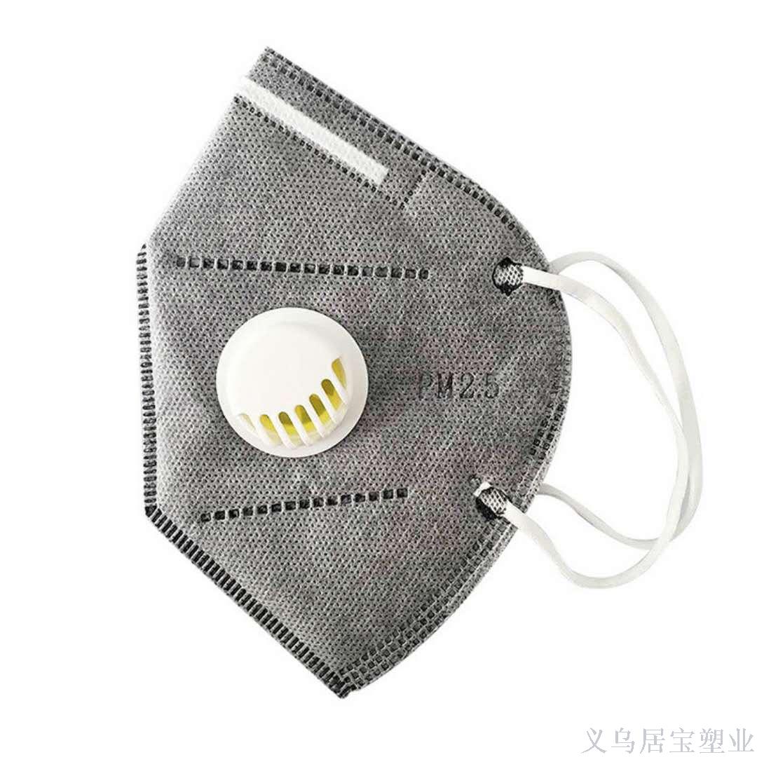 The manufacturer sells the dust respirator respirator respirator.
