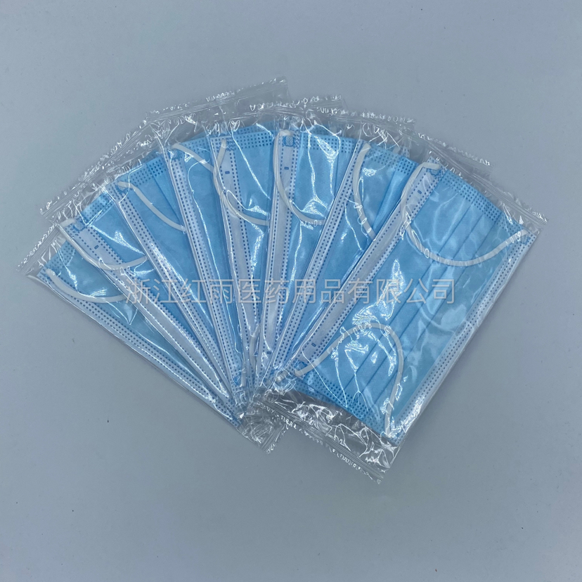 [Hongyu Medicine] Factory Direct Sales Disposable Mask Respirator Civil Protection Single Pack
