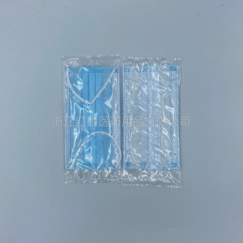 [Hongyu Medicine] Factory Direct Sales Disposable Mask Respirator Civil Protection Single Pack