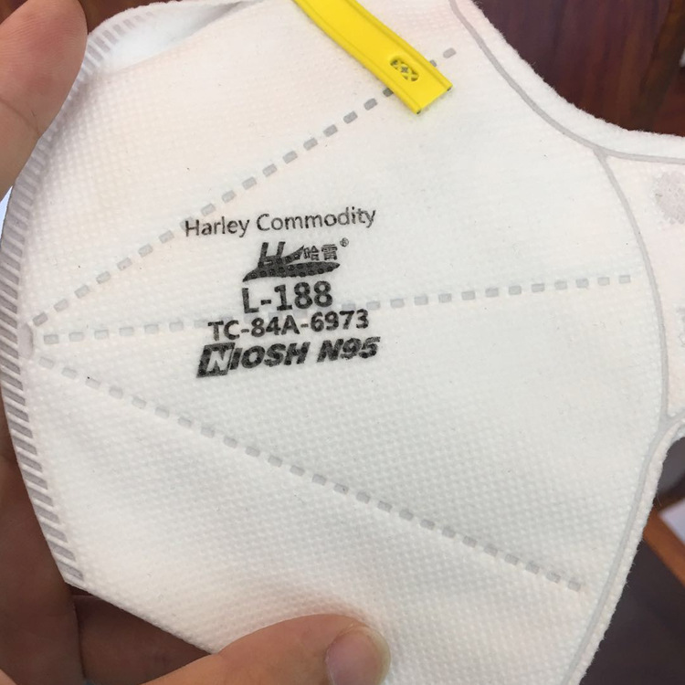 Harley&#039;s N95 Mask L-188 folding is an AUTHORIZED NIOSH manufacturer in the USA