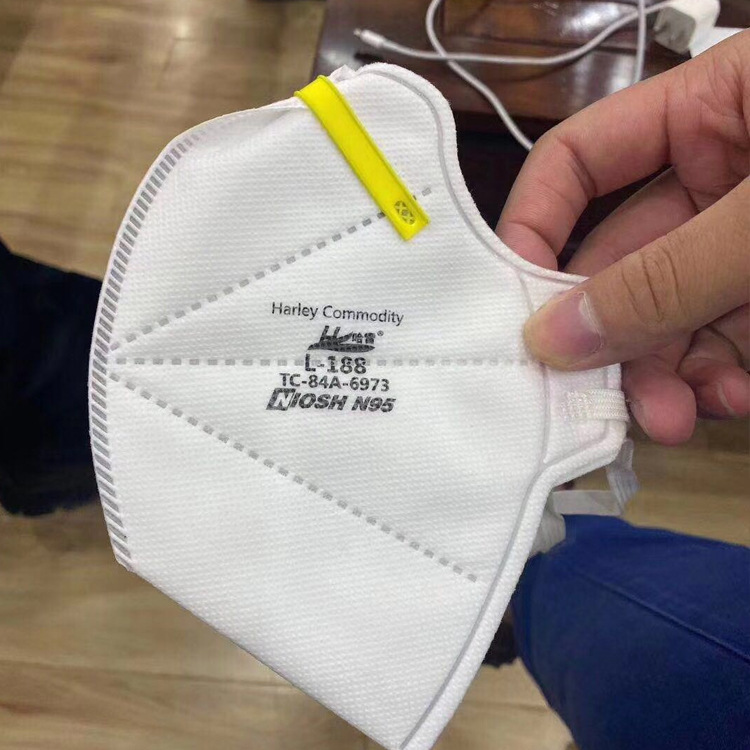 Harley&#039;s N95 Mask L-188 folding is an AUTHORIZED NIOSH manufacturer in the USA
