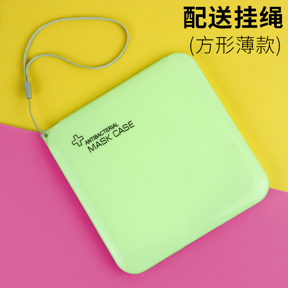 Dustproof N95 Disposable Flat Mask Storage Box Plastic Temporary Storage Box Portable KN95 Mask Box Customization